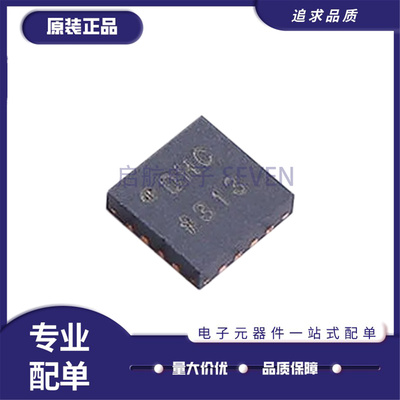 AD5141BCPZ10数字电位器芯片