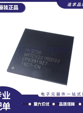 HI3796MRTCV201RDD 封装BGA 全新原装正品 液晶屏芯片