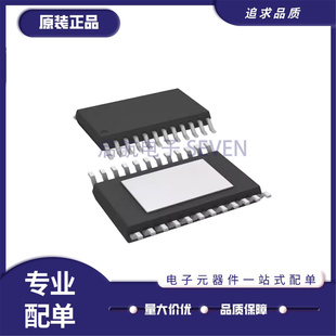 全新正品 STP16CPC26XTR LED驅(qū)動芯片 EP封裝 TSSOP