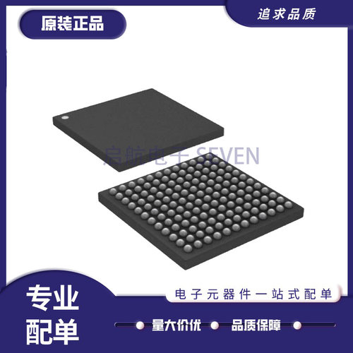 STM32L476JEY6全系列单片机芯片