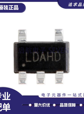 SY8088AAC SOT23 SY8088 丝印LD 同步降压DC稳压IC芯片 原装正品