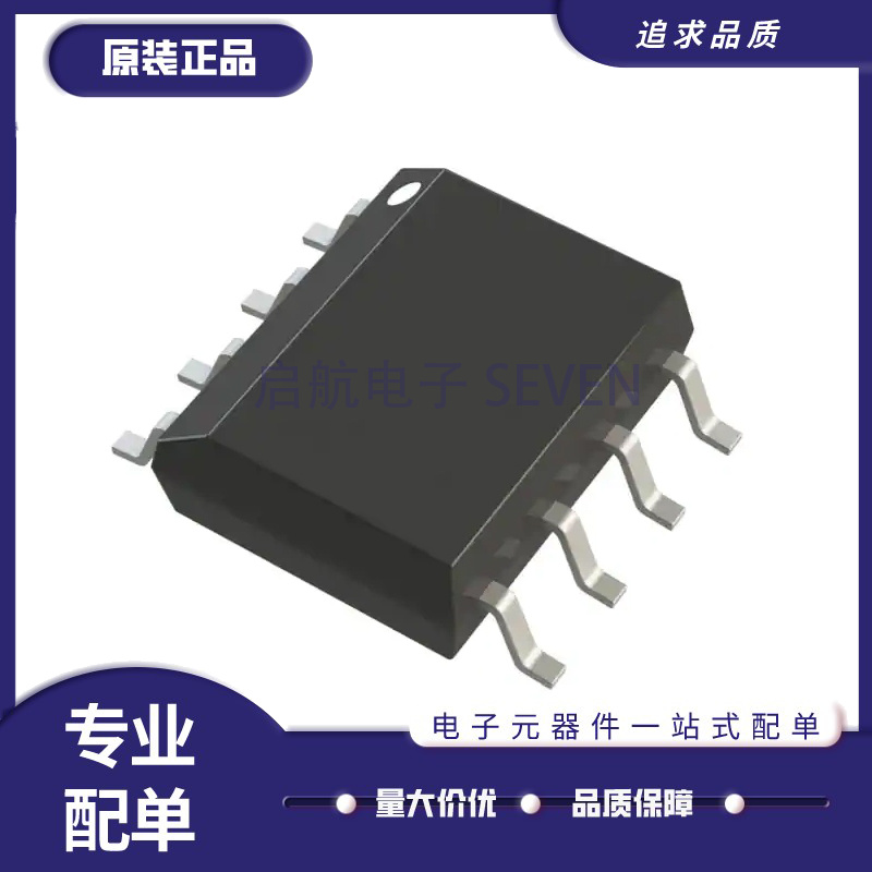 ADI直流转换器芯片全新原装正品