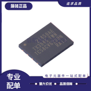 TC58CVG2S0HRAIJ TC58CVG2S0H 存储器 IC芯片 贴片8-WSON 全新