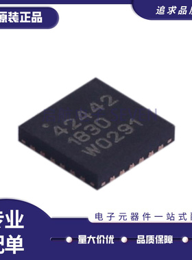 PE42442A-Z/PE42452A-Z QFN射频开关芯片 全新原装正品