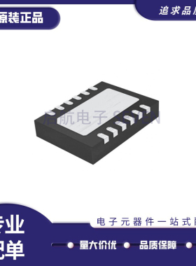 LTC4315IDE#TRPBF【IC ACCELERATOR I2C HOTSWAP 12DFN】芯片