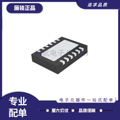 凌特电子元器件芯片全新原装正品