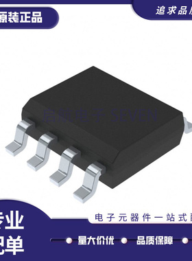 CAP200DG-TL CAP200DG SOP8封装 电源管理芯片 全新原装正品