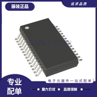 ADI数模转换器芯片全新原装