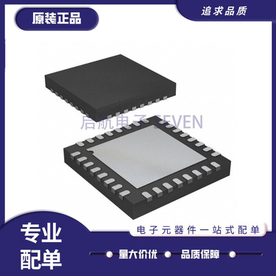 ADI特殊用途放大器芯片原装正品