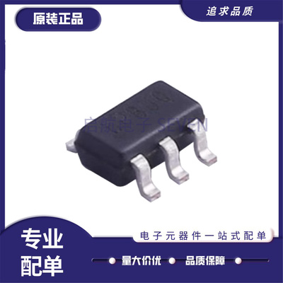 SY8088IAAC电源管理芯片全新