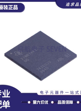 XI1443QGABL 封装FCBGA161 无线射频收发器芯片 全新原装正品