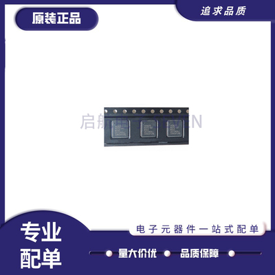 ADI模数转换器芯片全新原装正品