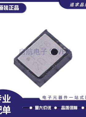 全新原装 DPS368XTSA1 DPS368 丝印:P368 VLGA-8 接口压力传感器