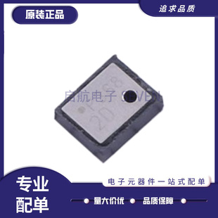 丝印 DPS368 P368 VLGA 接口压力传感器 全新原装 DPS368XTSA1