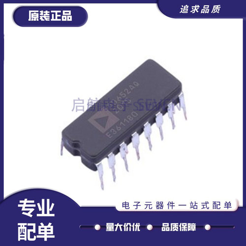 ADI电压频率转换芯片原装正品
