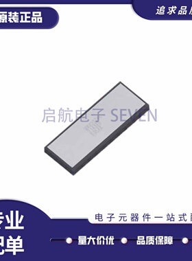 全新正品 MAX20796GFB+T MAX20796GFB DC-DC电源芯片 FC2QFN-35