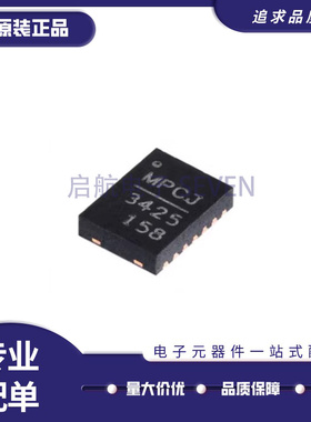 MP2125 2205 2209 2214 2607 2611 2822 3425 3426DL-LF-Z QFN14