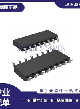 MAX4583CSE 4617 4618 4619 712 721 796 924 934 984ESE+T SOP16