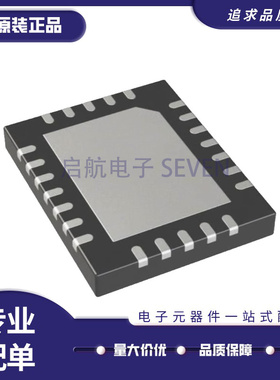 全新 LTC3205XEUF/2970CUFD/4261/4280/4306/4261IUFD -2 QFN-24