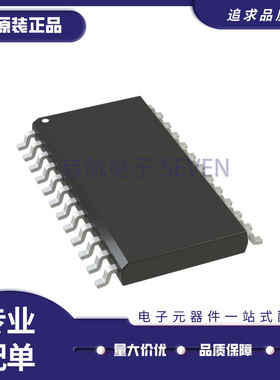 MASW-007074-000100 SOIC24封装 0Hz ~ 3GHz 射频开关芯片