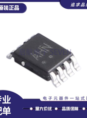 NLAS2066USG VFSOP-8-2.3mm封装 多路复用器芯片 原装正品