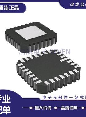 ADG506ATE ADG506ATE/883B 封装PLCC-28 模拟开关芯片 全新原装