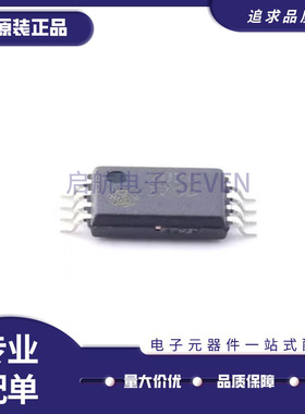 MCP3208-BI/SL 3008 3021 3202 3204 I/E/BI/CI/SL/OT/SN/ST 芯片