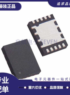 新原装正品OPA26701RGVR PGA308AIDRKR RF430F5144 RF430V5140AQ1