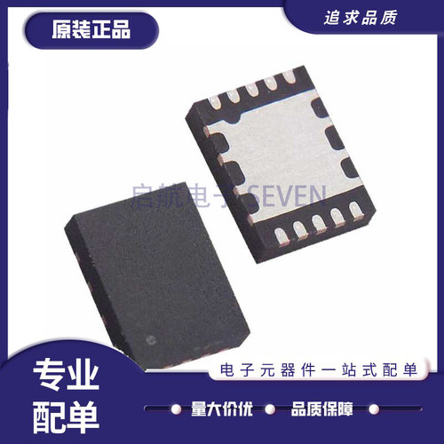 TI电子元器件芯片全新原装正品