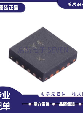 AD8336ACPZ-R7 8338 8342 8352 8363 LFCSP-16 集成电路IC 原装