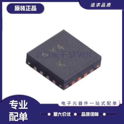 ADI电子元器件芯片全新原装正品