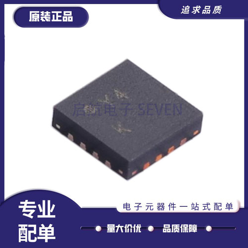 ADI电子元器件芯片全新原装正品