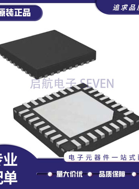 全新原装 BQ25700/25703 ARSN/ARSNR/ARSNT/RSNR/RSNT 封装QFN32