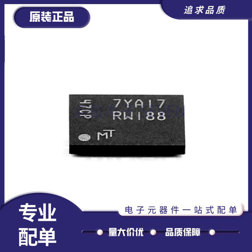 MICRON储存器芯片全新原装正品