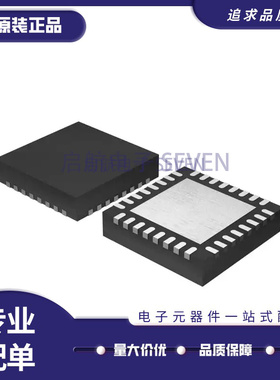 全新 ADS7953 7961 8363SBRHBR SBRHBT SRHBR SRHBT VQFN-32