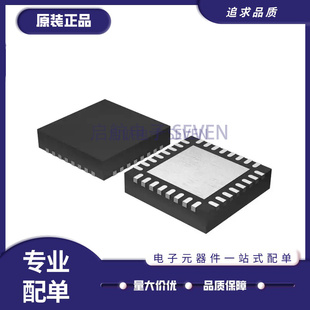 全新 ADS7953 7961 8363SBRHBR SBRHBT SRHBR SRHBT VQFN-32
