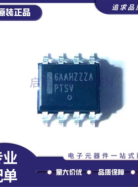 NCP4306AAHZZZADR2G 丝印6AAHZZZA 控制器稳压器芯片ic SOP-8