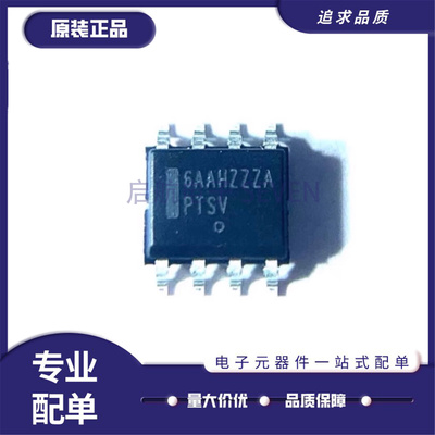 NCP4306AAHZZZADR2G稳压器芯片