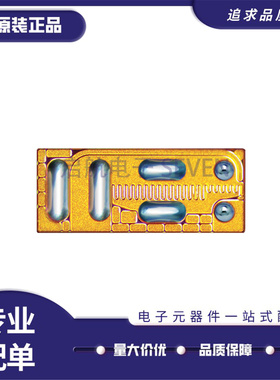 全新正品EPC8002 SMD封装 氮化镓晶体管芯片