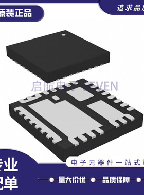 SIC632CD-T1-GE3 SIC632 SIC532CD SIC532 SIC632A QFN40全新原装