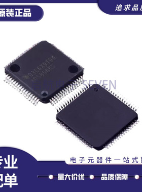 ADS8588SIPMR LQFP64 单电源双极性输入16位高速8通道同步采样ADC