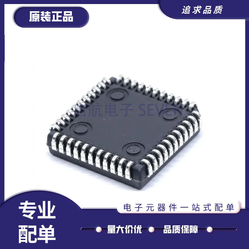 MC68HC705C8ACFNE 封装PLCC-44 8位微控制器芯片-MCU全新原装正品