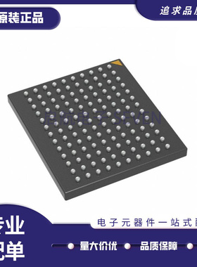 MT29C2G24MAABAHAMD-5 IT《IC FLASH RAM 2GBIT PAR 130VFBGA》