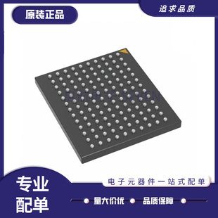 MT29C2G24MAABAHAMD-5 IT《IC FLASH RAM 2GBIT PAR 130VFBGA》