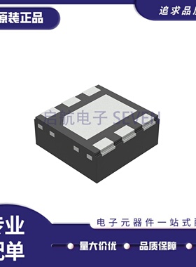 LMG1025QDEERQ1 WSON-6 全新原装汽车类驱动器 LMG1025QDEETQ1