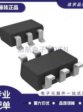 AP63203WU-7  驱动芯片 TSOT23-6封装 丝印T40HT 全新原装