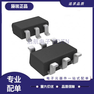 美台驱动芯片全新原装