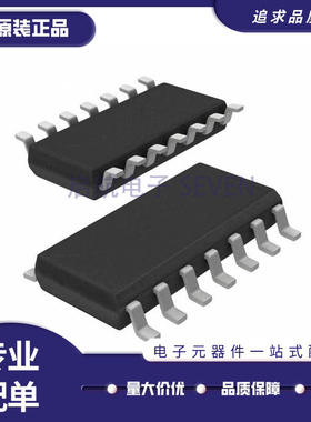 74LVC10AD,118 芯片(IC)(IC GATE NAND 3CH 3-INP 14SO)