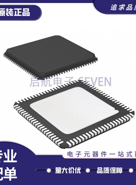 FL2000-1Q0-DX FL2000 QFN88封装 USB转VGA芯片电池管理芯片 全新