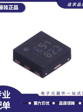 PE42424A-Z 42442 42452 42426 42427 射频微波开关 无线收发芯片